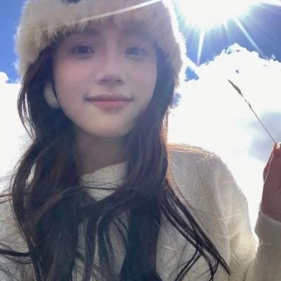 你永远不会独行